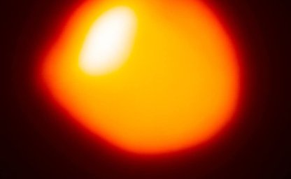 Nearby Star Gets a Companion